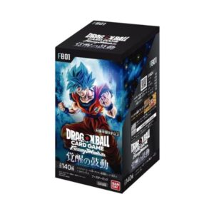 Caja Dragon Ball FB01