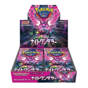Caja Night Wanderer