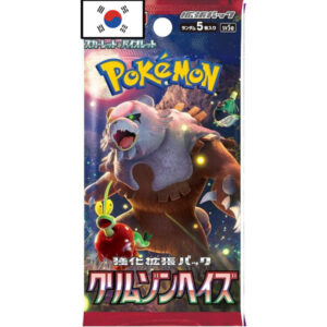 Sobre Pokémon - Crimson Haze + Regalo Sorpresa